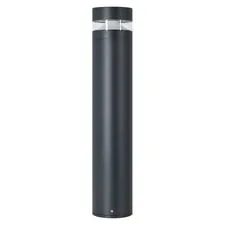 Arlight 045528 Светильник LGD-GUIDE-BOLL-H800-20W Warm3500-MIX (GR, 280 deg, 230V) (Arlight, IP65 Металл, 5 лет) 045528