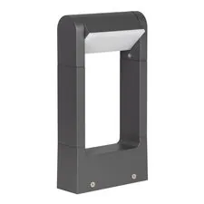 Arlight 020397(1) Светильник LGD-PATH-FRAME-ROTARY-H300-6W Warm3000 (GR, 111 deg, 230V) (Arlight, IP65 Металл, 3 года) 020397(1)