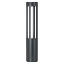 Arlight 045537 Светильник LGD-CASTELLO-BOLL-H800-20W Warm3500-MIX (GR, 80 deg, 230V) (Arlight, IP65 Металл, 5 лет) 045537