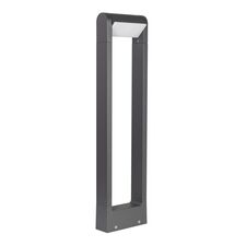 Arlight 029436(1) Светильник LGD-PATH-FRAME-ROTARY-H650-6W Warm3000 (GR, 111 deg, 230V) (Arlight, IP65 Металл, 3 года) 029436(1)