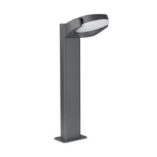 Arlight 029982 Светильник LGD-EYE-BOLL-H500-6W Warm3000 (GR, 117 deg, 230V) (Arlight, IP54 Металл, 3 года) 029982