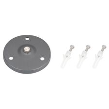 Arlight 024890 Основание для светильника ALT-BASE-R75 (DG) (Arlight, Металл) 024890