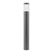 Arlight 052702 Светильник LGD-STEM-BOLL-H900-10W Warm2700 (GR, 185 deg, 230V) (Arlight, IP65 Металл, 3 года) 052702