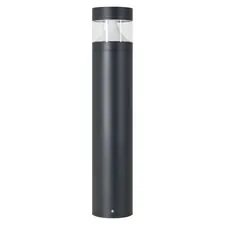 Arlight 045533 Светильник LGD-LANDMARK-BOLL-H800-20W Warm3500-MIX (GR, 300 deg, 230V) (Arlight, IP65 Металл, 5 лет) 045533