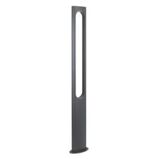Arlight 035395 Светильник LGD-MUSE-BOLL-H1500-18W Warm3000 (DG, 328 deg, 230V) (Arlight, IP65 Металл, 3 года) 035395