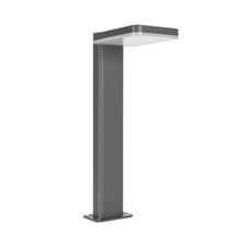 Arlight 029969 Светильник LGD-TENT-BOLL-H500-9W Warm3000 (GR, 110 deg, 230V) (Arlight, IP65 Металл, 3 года) 029969