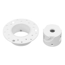 Arlight 047261 Крепление MOONLIGHT-VT-HIDDEN-D25-WHITE (Arlight, Металл) 047261