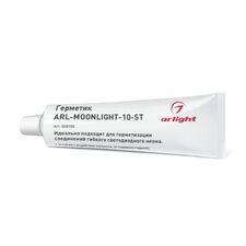 Arlight 028100 Герметик ARL-MOONLIGHT-10-ST (Arlight, -) 028100