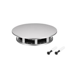 Arlight 046084 Крепление MOONLIGHT-BASE-ROUND-D18-S Silver (Arlight, Металл) 046084