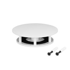 Arlight 046068 Крепление MOONLIGHT-BASE-ROUND-D25-S White (Arlight, Металл) 046068