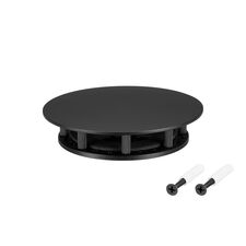 Arlight 046063 Крепление MOONLIGHT-BASE-ROUND-D18-S Black (Arlight, Металл) 046063