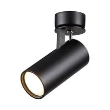 Odeon Light 3872/1C; 0039754 Светильник потолочный