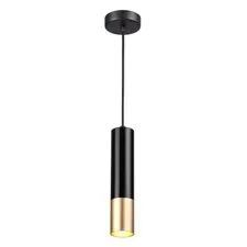 Odeon Light 3876/1L; 0039775 Подвес