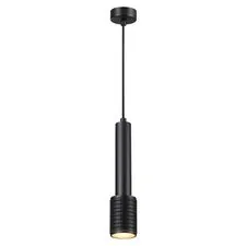 Odeon Light 4238/1; 0044026 Подвесной светильник