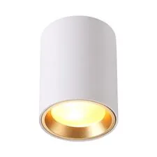 Odeon Light 4206/1C; 0042539 Потолочный светильник