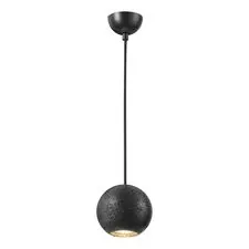 Odeon Light 6626/1L; 0046183 Подвесной светильник