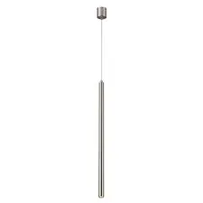 Odeon Light 4375/3L; 0045648 Подвесной светильник