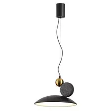 Odeon Light 6626/20L; 0046184 Подвесной светильник