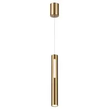 Odeon Light 6644/7L; 0046254 Подвесной светильник