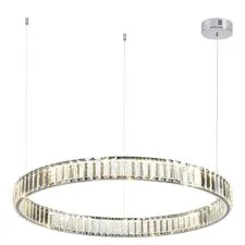 Odeon Light 4930/45L; 0046151 Люстра