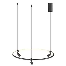 Odeon Light 7026/52L; 0048030 Подвесной