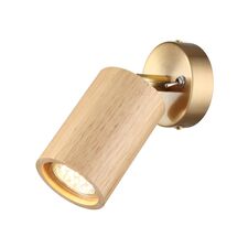 Odeon Light 7061/1W; 0047966 Настенный