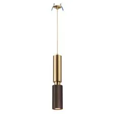 Odeon Light 7062/1A; 0047971 Подвесной