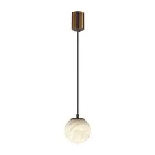 Odeon Light 6685/8L; 0048000 Подвесной