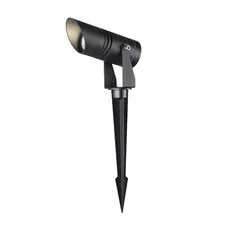 Odeon Light 6648/6GL; 0046257 Уличный светильник