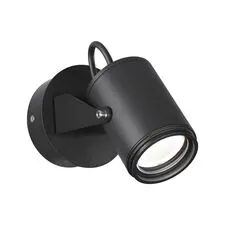 Odeon Light 6647/10WL; 0046256 Настенный светильник