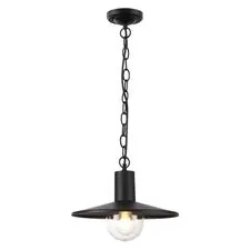 Odeon Light 4833/1; 0043717 Ландшафтный светильник-подвес