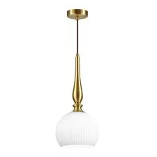 Odeon Light 4767/1; 0043261 Подвес
