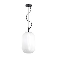 Odeon Light 4751/1; 0043245 Подвес