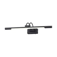 Odeon Light 4909/8WL; 0044323 Подсветка для картин с выкл.