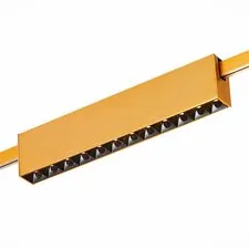 ST LUCE ST816.246.12 Магнитный трековый светильник FARM Золотистый LED 1*12W 4000K 706Lm Ra90 40 IP20 L232x