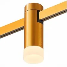 ST LUCE ST812.246.03 Магнитный трековый светильник FARM Золотистый LED 1*3W 4000K 93Lm Ra90 120 IP20 D29xH9