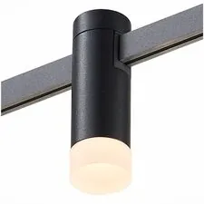 ST LUCE ST812.446.03 Магнитный трековый светильник FARM Черный LED 1*3W 4000K 91Lm Ra90 120 IP20 D29xH90 24