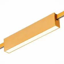 ST LUCE ST817.246.12 Магнитный трековый светильник FARM Золотистый LED 1*12W 4000K 580Lm Ra90 120 IP20 L232