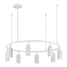 ST LUCE SL1213.503.08 Светильник подвесной ST-Luce Белый/Белый GU10 8*5W 4000K