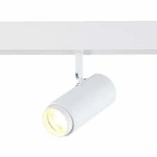 ST LUCE ST357.546.06 Магнитный трековый светильник ZOOM Белый LED 1*6W 4000K 667Lm Ra>80 10-60° IP20 L137xW5