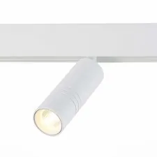 ST LUCE ST365.536.12 Магнитный трековый светильник белый LED 1*12W 3000K 1 020Lm Ra>90 36° IP20 L-xW44xH130