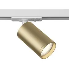 ST LUCE ST369.206.01 Светильник трековый Золотистый GU10 1*50W IP20 D52xH126 220V Без ламп