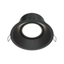 Maytoni Technical DL028-2-01B Встраиваемый светильник Dot