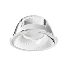 Maytoni LensD43-15 Линза 43мм для встраиваемого светильинка 15Вт Downlight
