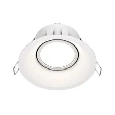 Maytoni Technical DL028-2-01W Встраиваемый светильник Dot