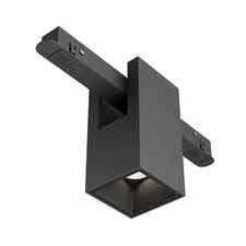 Maytoni Technical TR121-4-7W-DS-B Трековый светильник Alfa Exility 2700-6000K 7Вт 50° Dim Smart