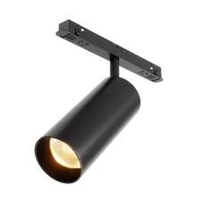 Maytoni TR032-2-20W2.7K-M-B Трековый магнитный светодиодный светильник EXILITY Focus LED