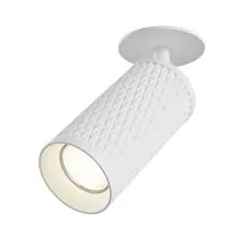 Maytoni C037CL-01W Спот Focus Design