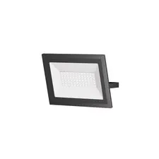 Maytoni Outdoor FL001-L50B6K Уличный прожектор светодиодный 50Вт 6500К IP65 Flood