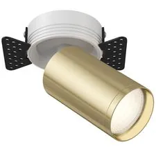 Maytoni C058CL-1WG Спот FOCUS S